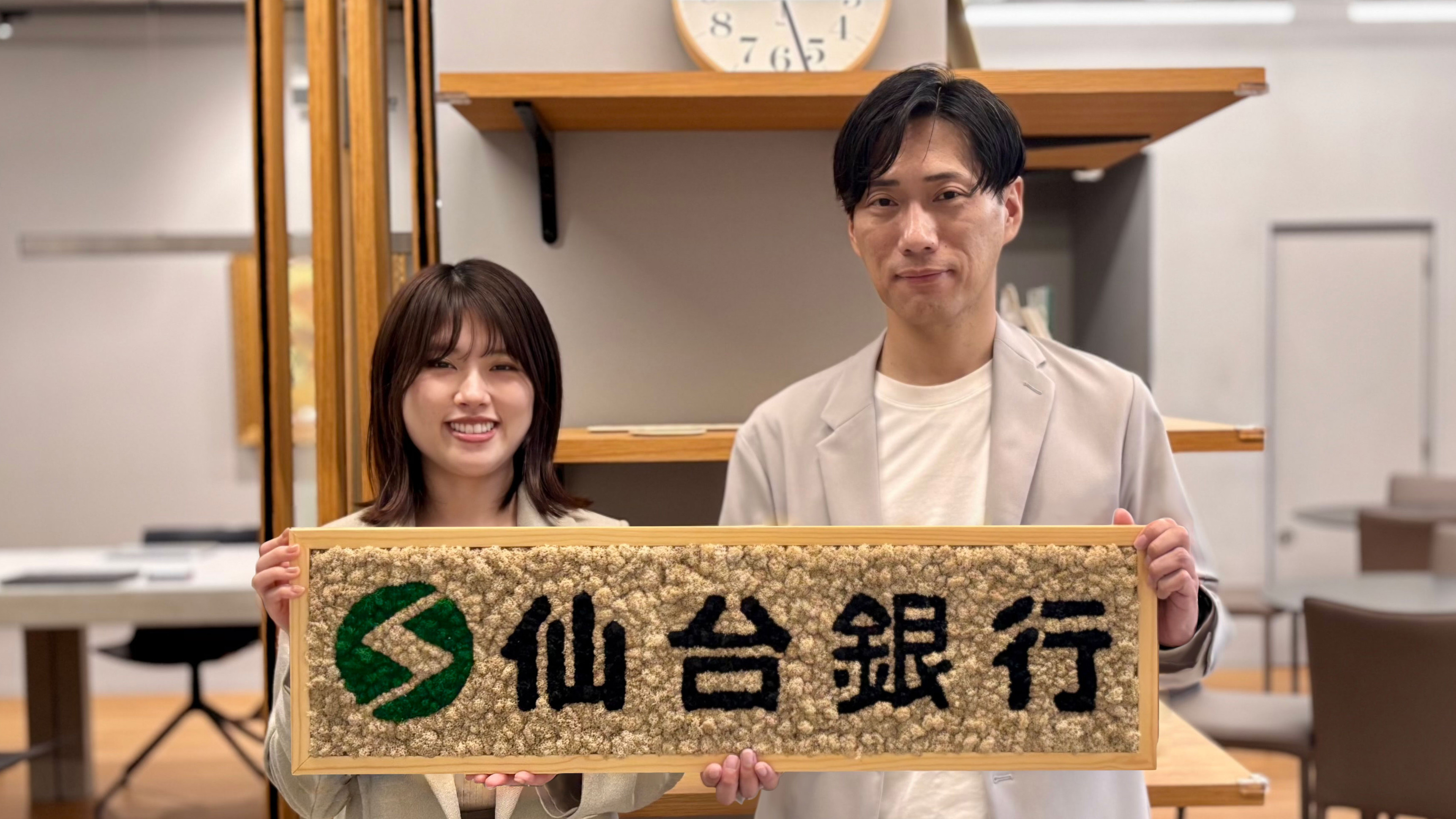 仙台銀行_画像修正_250710_trim.jpg