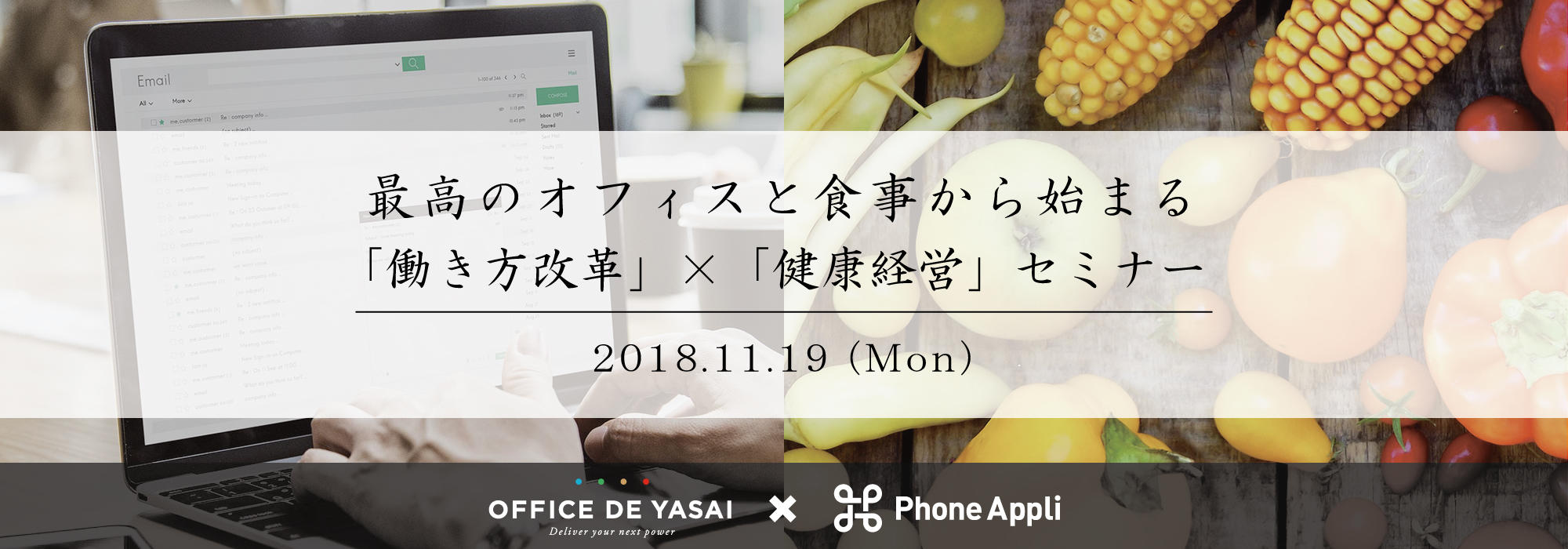 名称未設定-3.jpg