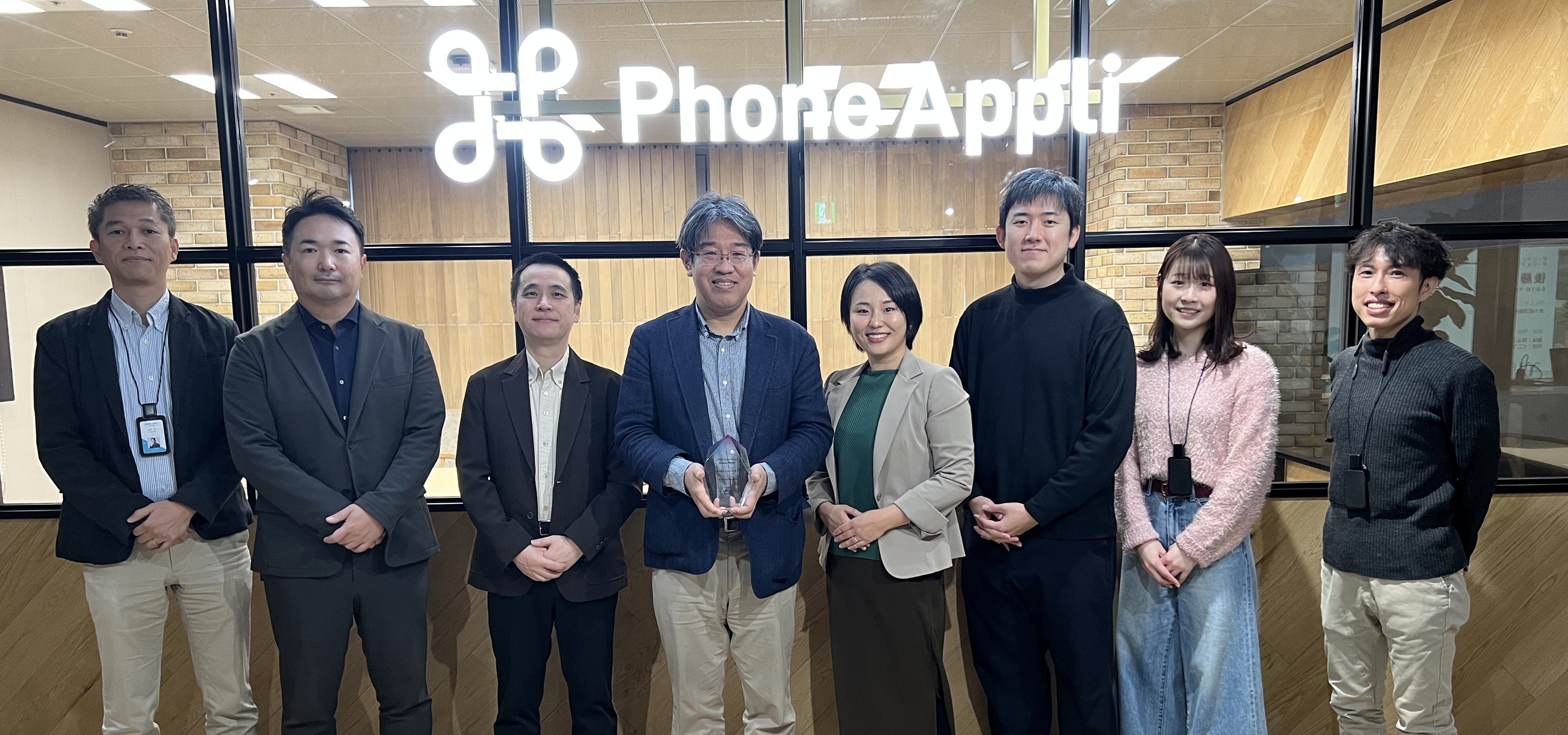 PHONE APPLI 代表取締役社長 大林 春彦.jpg