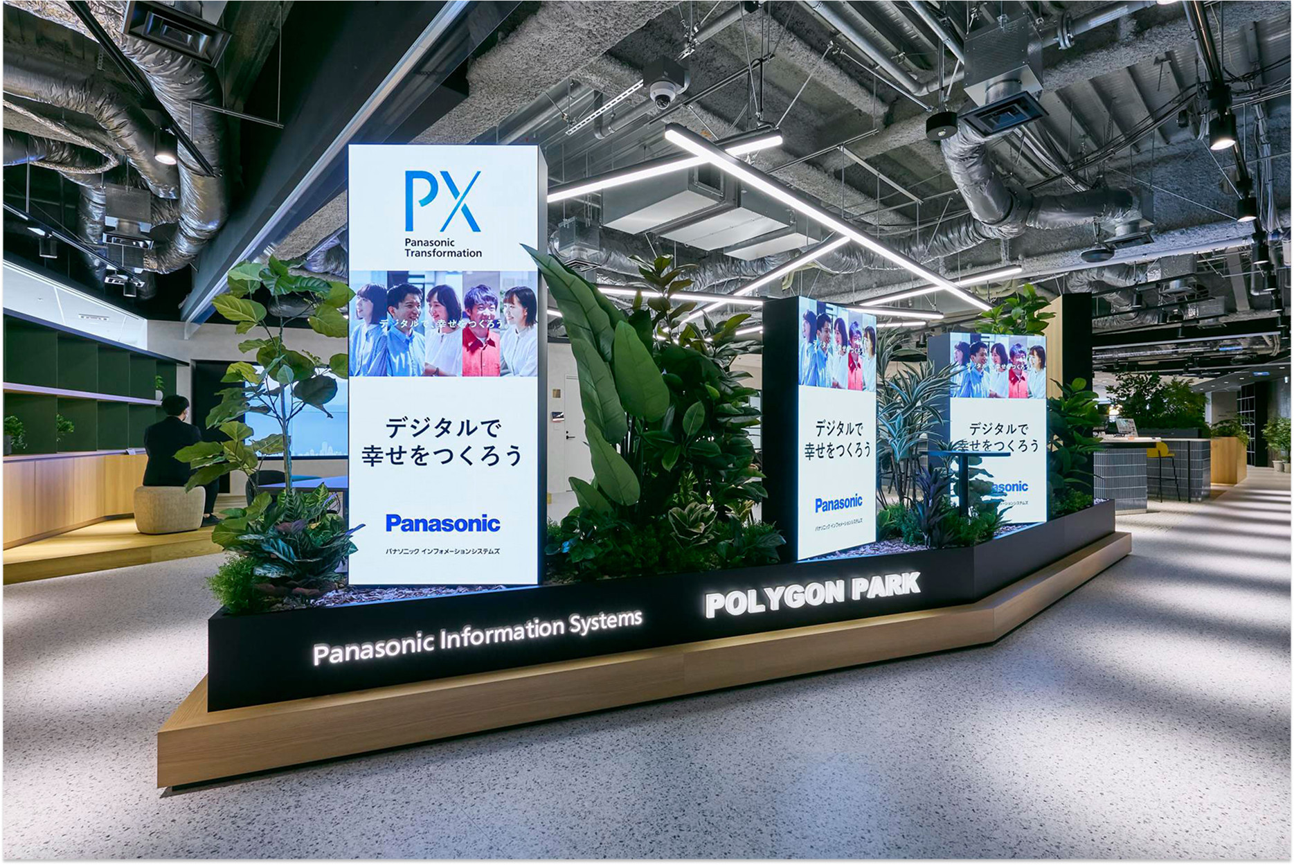 PHONE-APPLI様向けプレスリリース用写真案1.jpg