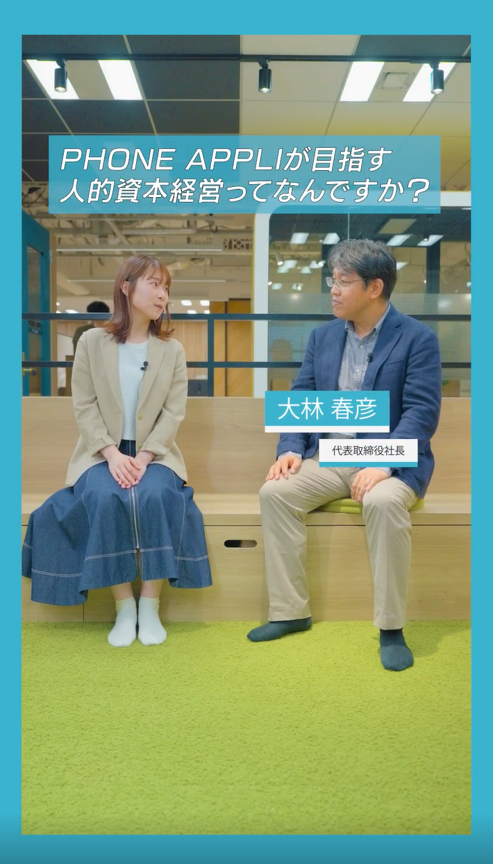 動画サムネイル.png