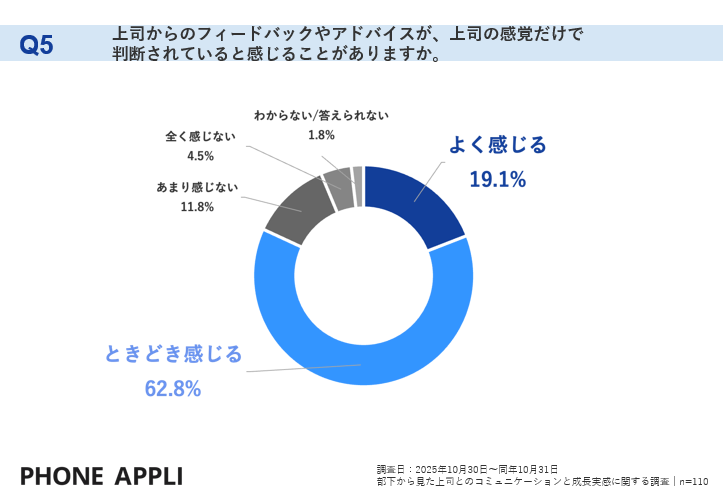スクリーンショット 2026-01-13 184640.png