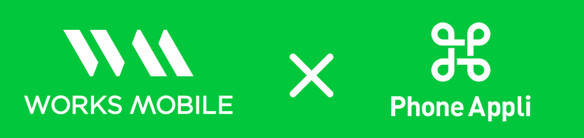 TITLELOGO-thumb-820x194-2169.png