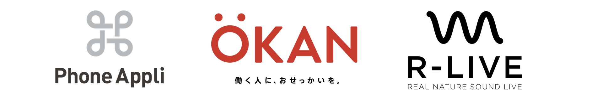 campany_banner.png