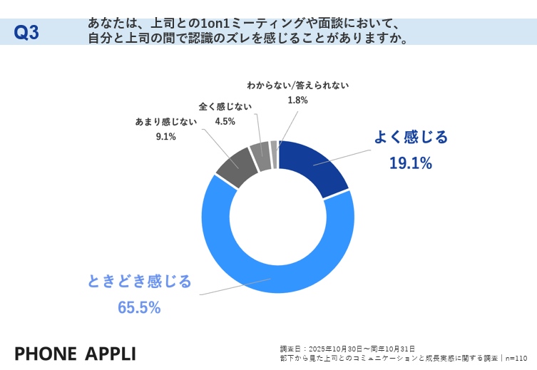 スクリーンショット 2026-01-13 184113.png