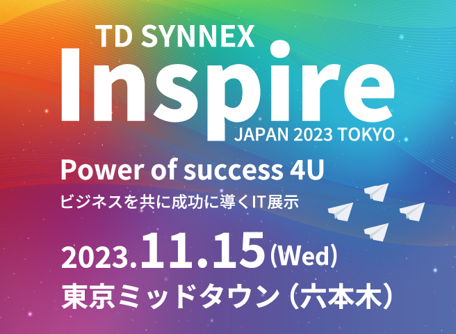 TD SYNNEX Inspire Japan 2023 Tokyo | 株式会社PHONE APPLI