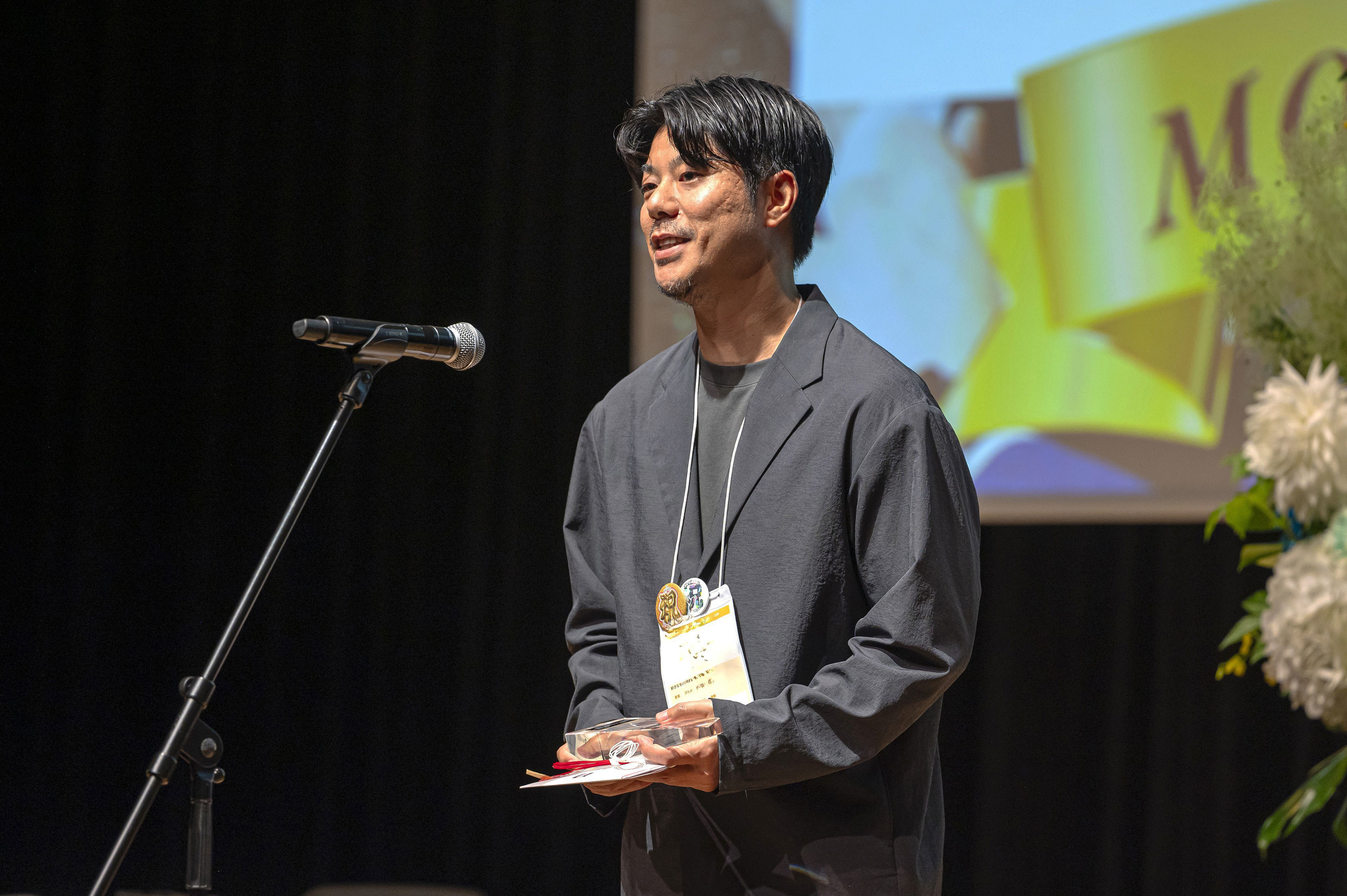 深川潤也さん