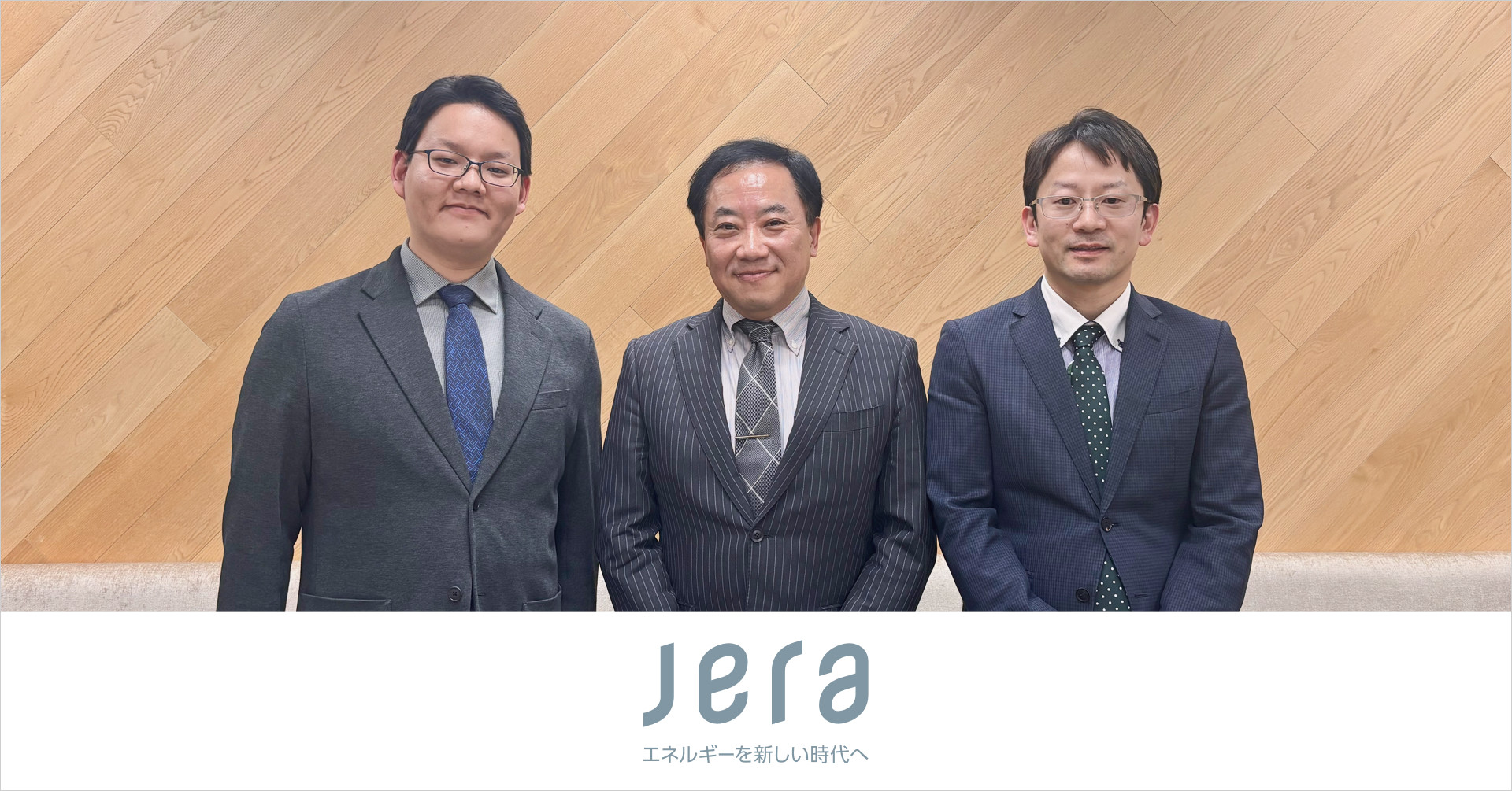 image_casestudy_jera-1.jpg