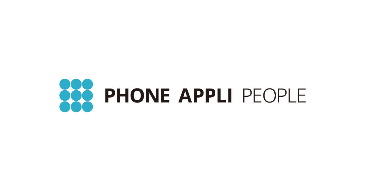 Phone Appli People 旧 連絡とれるくん シェアno 1web電話帳クラウドサービス 株式会社phone Appli