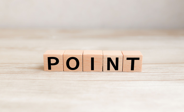 デメリットを解消するための対策とポイント