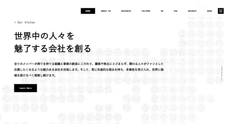スクリーンショット_30-5-2025_131517_atrae.co.jp.jpeg