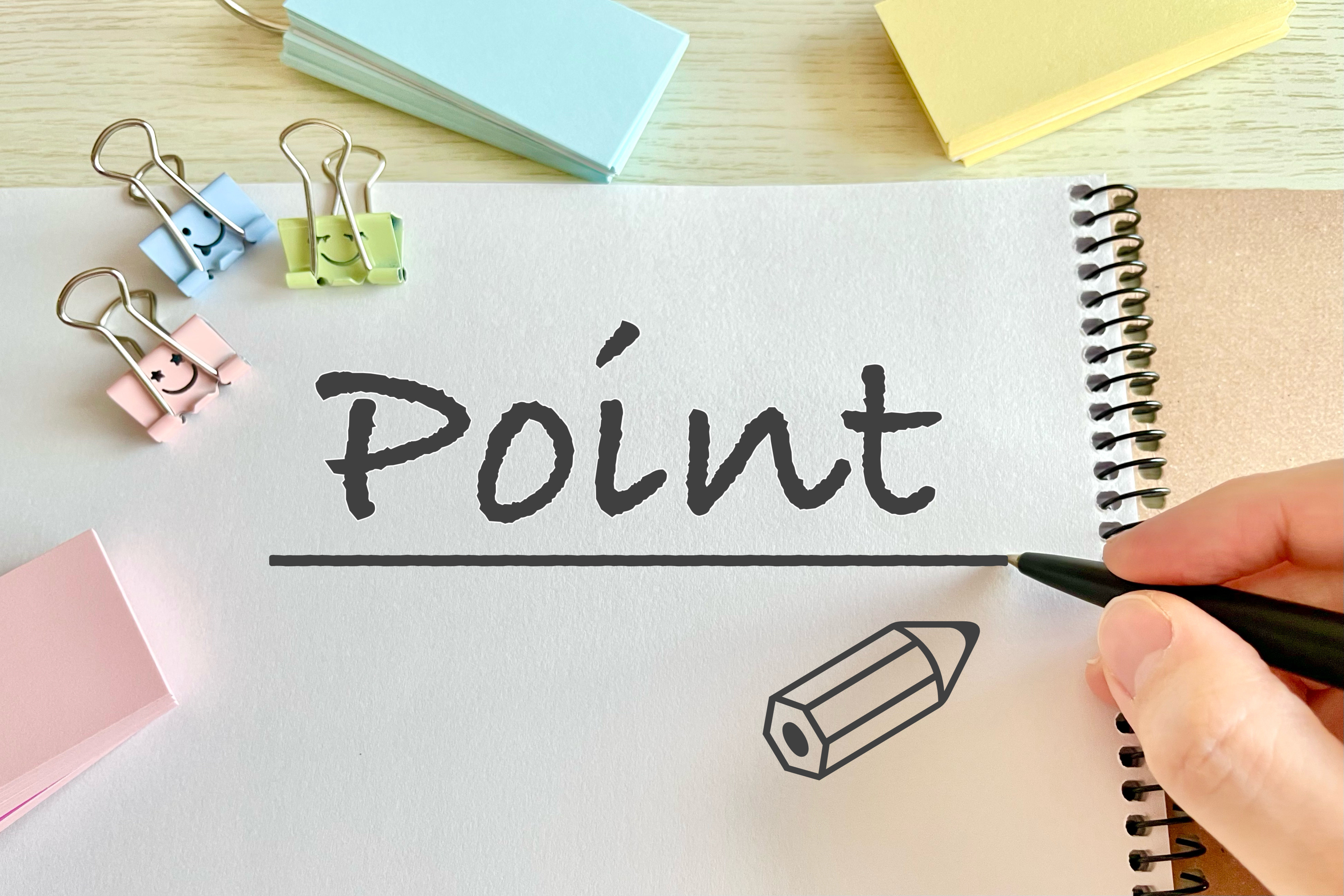 1on1ツールの選び方3つのポイント